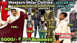 49 Women’s Western Wear Manufacturer And Wholesaler In Kolkata l Durga Puja ExtraOrdinary Stuff l [upl. by Eimrots]