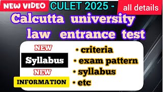 CULET2025 all detailscriteriaexam pattern syllabusetc about BALLB entrance 🧑‍🎓🧑‍⚖️ [upl. by Geehan599]