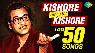 Top 50 Songs sung and featured on Kishore Kumar  HD Songs  One stop Jukebox [upl. by Eardnaed857]