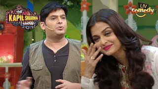 Kapil ने Aishwarya को Phone पे क्या करते हुए पकड़ लिया The Kapil Sharma Show  Comedy Ke Maharathi [upl. by Jean-Claude]