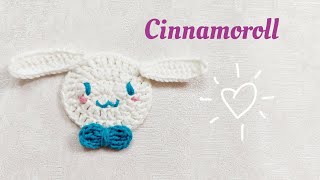 My Cute Cinnamoroll Applique 💙  BEGINNER FRIENDLY Crochet [upl. by Mulcahy]