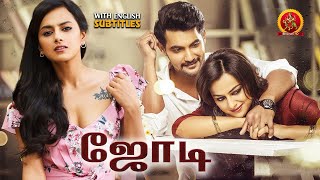 Shraddha Srinath Latest Tamil Movie  Jodi  Latest Tamil Movies  Aadi  Varshini [upl. by Kathlene]