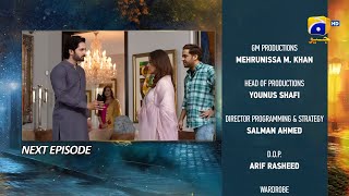 Nosherwan Dua Ko Maaf kar do  Jaan Nisar Episode 54 Teaser  14th September 2024  EP 54 Promo [upl. by Tolmann]