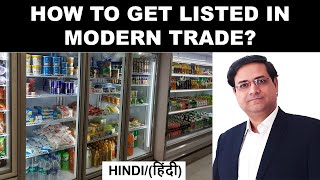 How To Get Listed In Modern Trade Store  FMCG Business  FMCG  FMCG Products  Sandeep Ray [upl. by Nehtan]