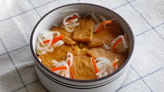 Easy Fried Tofu Pockets and Eggs Rice Bowl Inari in a Bowl [upl. by Hibbs]