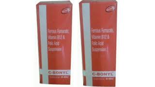 C BONYL Syrup Fernous Fumarate Vitamin B12 amp Folic Acid Suspension [upl. by Nali]