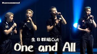 4k fancam 20240119 Mirror Feel the Passion Mirror《One And All 生日群組cut》 Talking [upl. by Aibara]