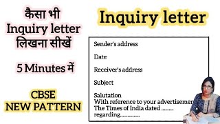 enquiry letter format class 10  inquiry letter class 10  Class 101112 Letter Writing in English [upl. by Areem]