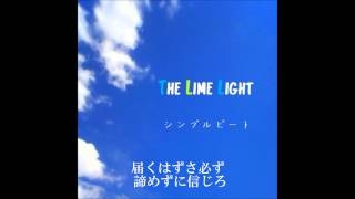 TAKASHIs TV オープニング曲！シンプルビート  The Lime Light （オリジナル） [upl. by Olia]