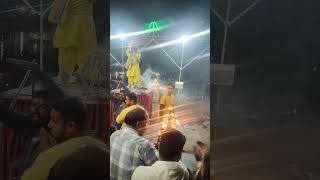 ma rewa aarti [upl. by Rao]