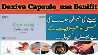 Dexiva 30mg Capsule Use in Urdu Hindi Dexiva caps side effect [upl. by Aramen]