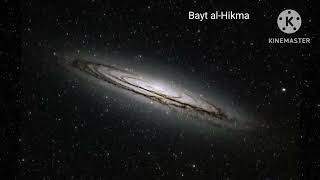 The Ten Profound Questions AlBirunis Challenge to Ibn Sinas Cosmology [upl. by Lash]