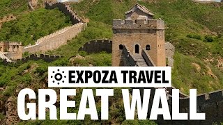 Great Wall Vacation Travel Video Guide [upl. by Ainessey916]