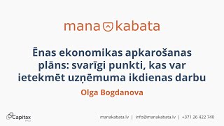 Olga Bogdanova Ēnas ekonomikas apkarošanas plāns [upl. by Janella447]