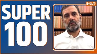 Super 100 Kolkata Case  JP Nadda  Rahul Gandhi  Hindenburg Report  Top 100  Breaking News [upl. by Orodoet]