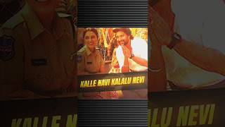 ❤Kalle Navi Kalalu Nevi Song Lyrics shorts aestheticstatus youtubeshorts lyrics [upl. by Cliffes]