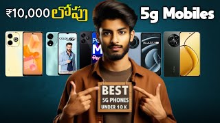 Top 5 5G Mobiles Under 10000 In Telugu  2024 Best 5G Smartphones  5G Phones Under ₹10000 [upl. by Siouxie]