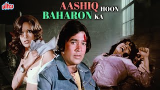 Aashiq Hoon Baharon Ka Full Movie  Rajesh Khanna  Zeenat Aman  Superhit Hindi Thriller Movie [upl. by Ycnalc]