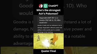 Naganadel vs Goodra  Pokémon World Cup  ASH Series Quarter Final [upl. by Roban369]