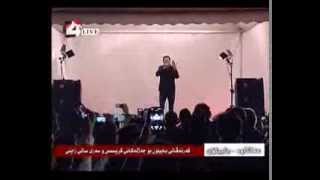 كه‌مال گولچین  ئاهه‌نگی سه‌ریساڵی 2014 [upl. by Leuamme]