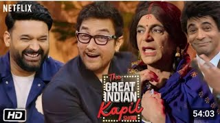 The Great Indian Kapil Sharma show Amir Khan Full Episode 05 With Sunil grover Krushna [upl. by Adihaj]