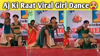 Aj ki Raat Dance Viral school  Suvidya sr sec School Dhemaji Assam  Viral Dance Girl [upl. by Mialliw]