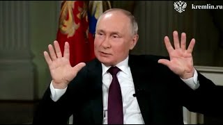 Путин и Такер Карлсон 2024 Интервью на русском языке  съемка Кремля [upl. by Enetsuj]