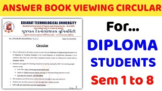 Online Answer book Viewing Circular for Diploma Students  All Students [upl. by Bo798]