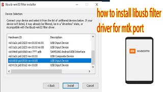 libusb win32 devel filterlibusb filter driver for mtk port [upl. by Romalda]