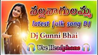 Nagulamma dj songs [upl. by Anaitsirhc]