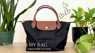 What’s In My Bag  Longchamp Le Pliage Small [upl. by Poppy]