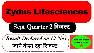 Zydus Lifesciences Sept Quarter Result Zydus Lifesciences Q2 Result tradewithrisingstar results [upl. by Anirak]