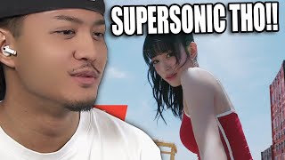 fromis9 프로미스나인 Supersonic Highlight Medley  REACTION [upl. by Nerrot863]