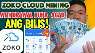 Paano Mag Withdraw sa ZOKO CLOUD MINING  How to Withdraw on Zoko Cloud Mining [upl. by Cynde]