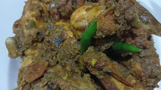 Dhone pata kacha lonka diye Chicken Coriander Chicken Curry Recipe Apnar Rannaghor [upl. by Kenneth]