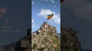 ምርጥ የፋኖ ቀረርቶBest Amharic Kererito [upl. by Austine275]