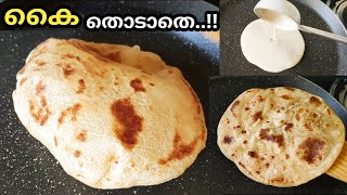 Chapati with liquid doughliquid batterപൊടി കുഴക്കാതെപരത്താതെ ചപ്പാത്തി ഉണ്ടാക്കാംphulka​ roti​ [upl. by Nefen]