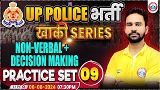 UPP Reasoning Practice Set 09  UP Police RE Exam  NonVerbal amp Decision Making  Rahul Sharma Sir [upl. by Donovan]