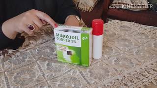 Minoxidil 5 وصفة فعالة المحلول السحري لمنع تساقط الشعر واعاد انباتة المينوكسيديل [upl. by Jansen]