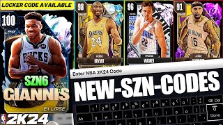 New Season Locker Codes You Need to Use Right Away for Guaranteed Free Players in NBA 2K24 MyTeam [upl. by Robillard]