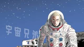 映画宇宙兄弟 主題歌『ウォーターフォール ～ 一粒の涙は滝のごとく』 [upl. by Atteval56]