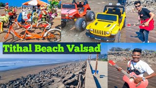 Tithal Beach Valsad 🏖️ Ur20 Vlogs  Ur20 boy  Tithalbeach Ur20Vlogs [upl. by Merta]