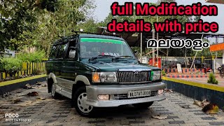 എന്റെ Toyota Qualis full Modification details with price modified qualis MalayalamVijayMOTOmech [upl. by Ardolino164]