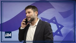 Bezalel Smotrich says Israel not doing enough to fight terror [upl. by Nosniv]