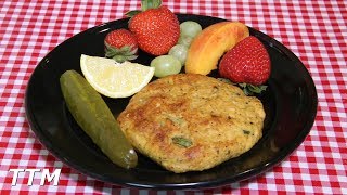 How to Make a Salmon Patty in the Toaster Oven [upl. by Kimberlee]