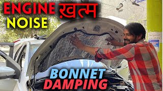 Bonnet Damping for Cars  Bonnet Damping Kese install Hoti Hai   How to Install Bonnet Damping [upl. by Eisseb793]