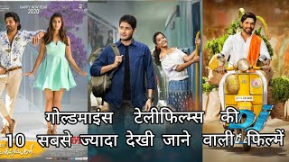 Top 10 Most Viewed South Hindi Dubbed Movies of goldmine telefilms in YouTube  Goldmines Top 10 [upl. by Elleuqar154]