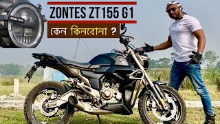 Zontes ZT155 G1 Review  A Chinese Bike with Quality [upl. by Nylavad]