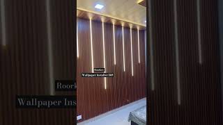 Pvc panel ceiling and lowers panel wall uvmarblesheet shortsviral viralvideos [upl. by Alva]