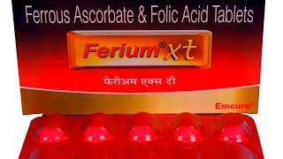 Ferrous Ascorbate and Folic acid tablet  Ferium XT tablet in Hindi urdu [upl. by Adnohsed874]